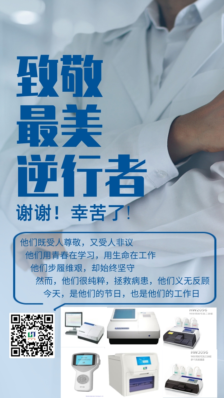 1-200Q9105T9332.jpg